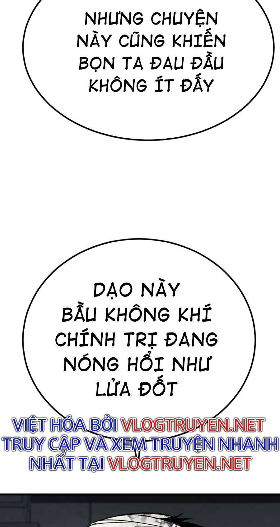 Bố Tôi Là Đặc Vụ Chapter 21 - 47