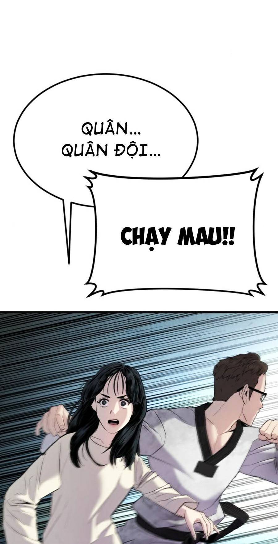 Bố Tôi Là Đặc Vụ Chapter 22.5 - 7