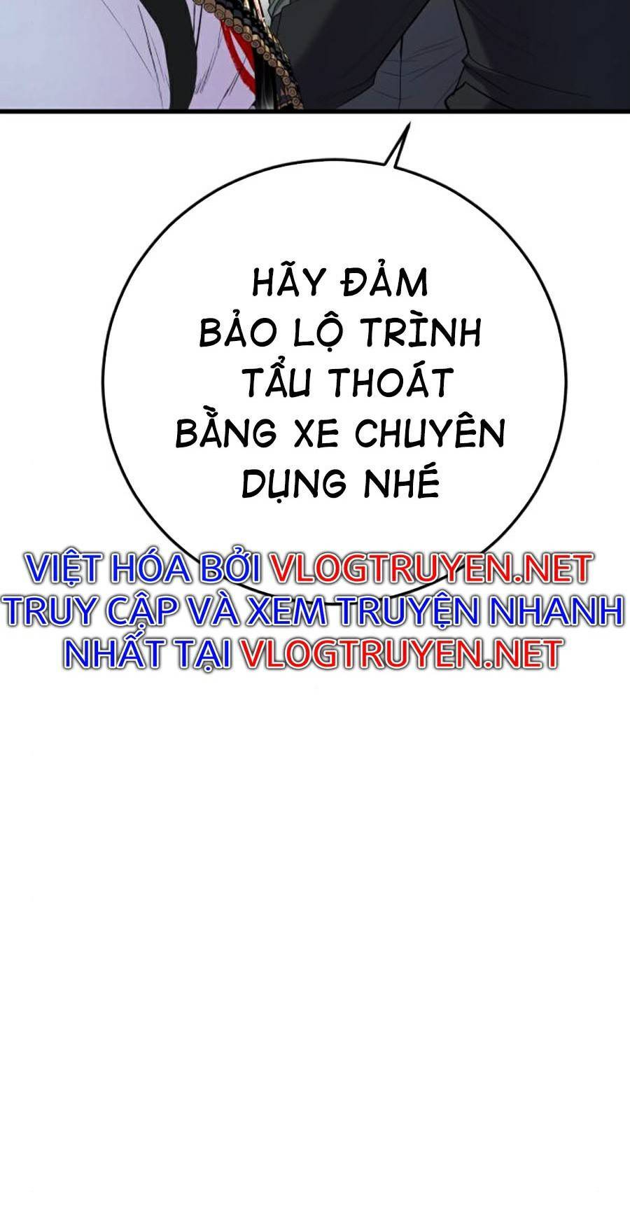 Bố Tôi Là Đặc Vụ Chapter 23.5 - 35