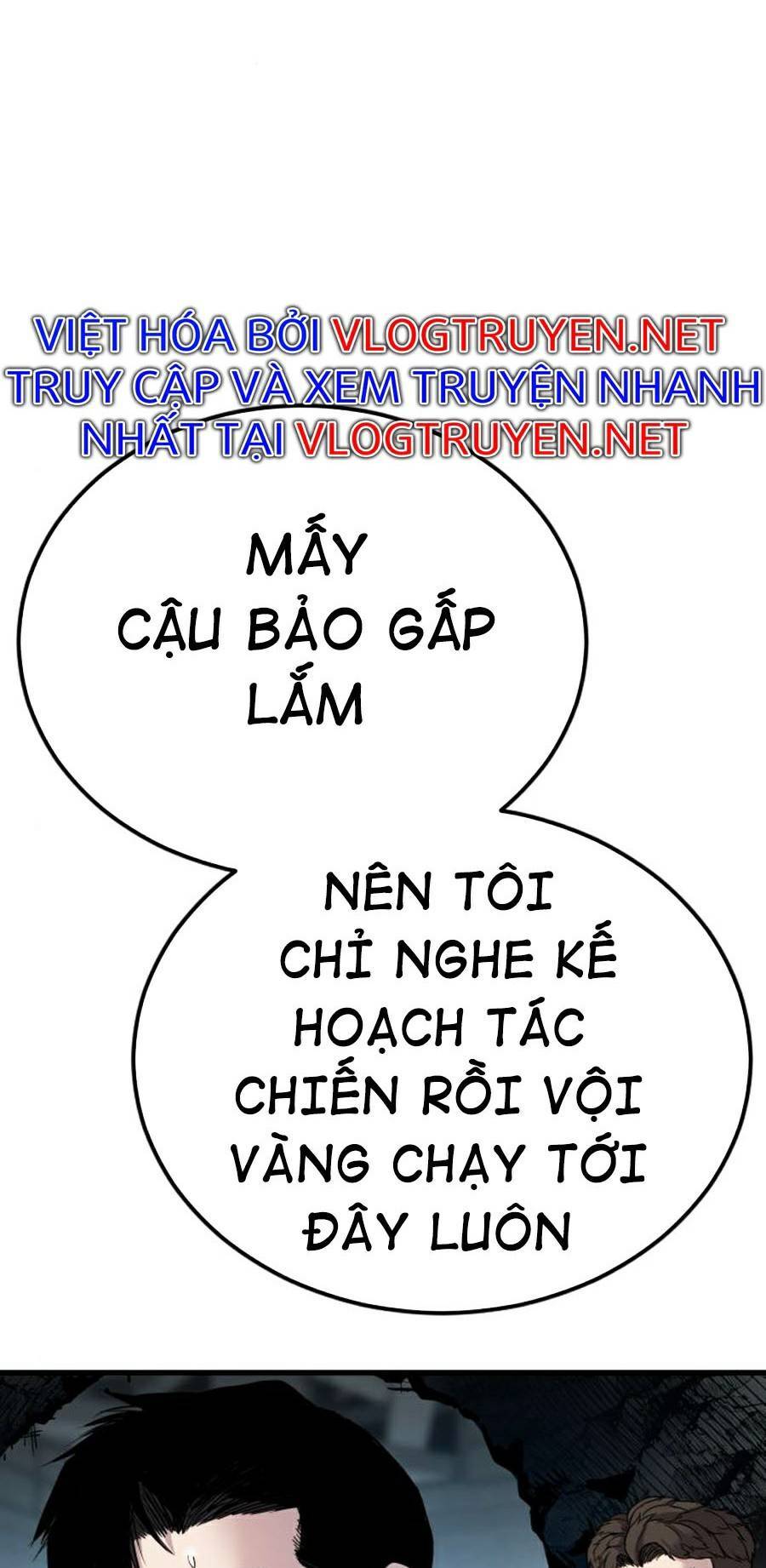 Bố Tôi Là Đặc Vụ Chapter 23.5 - 38