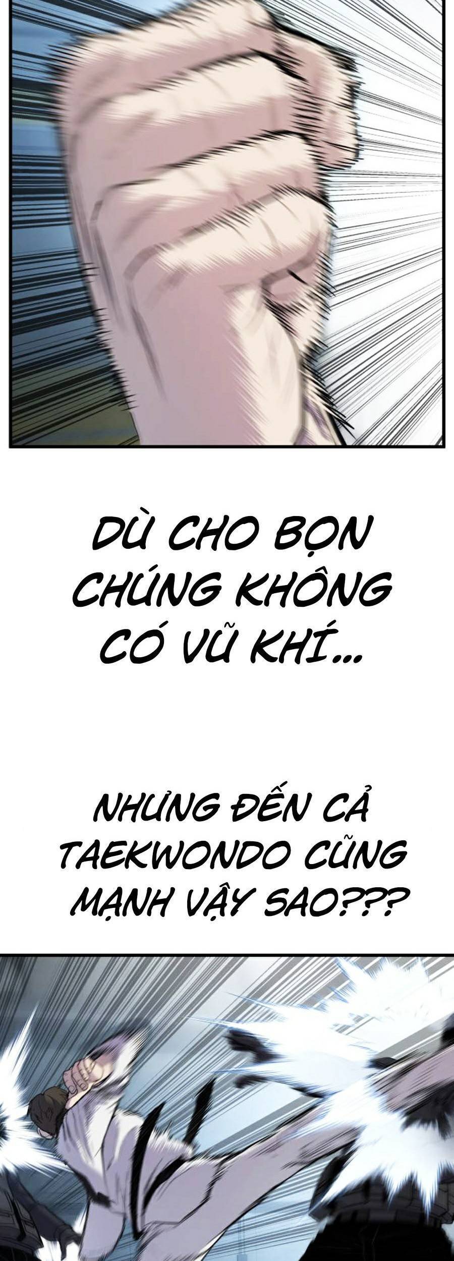 Bố Tôi Là Đặc Vụ Chapter 24.5 - 14