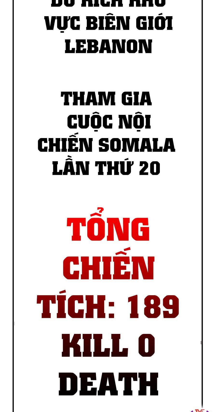 Bố Tôi Là Đặc Vụ Chapter 25.5 - 50