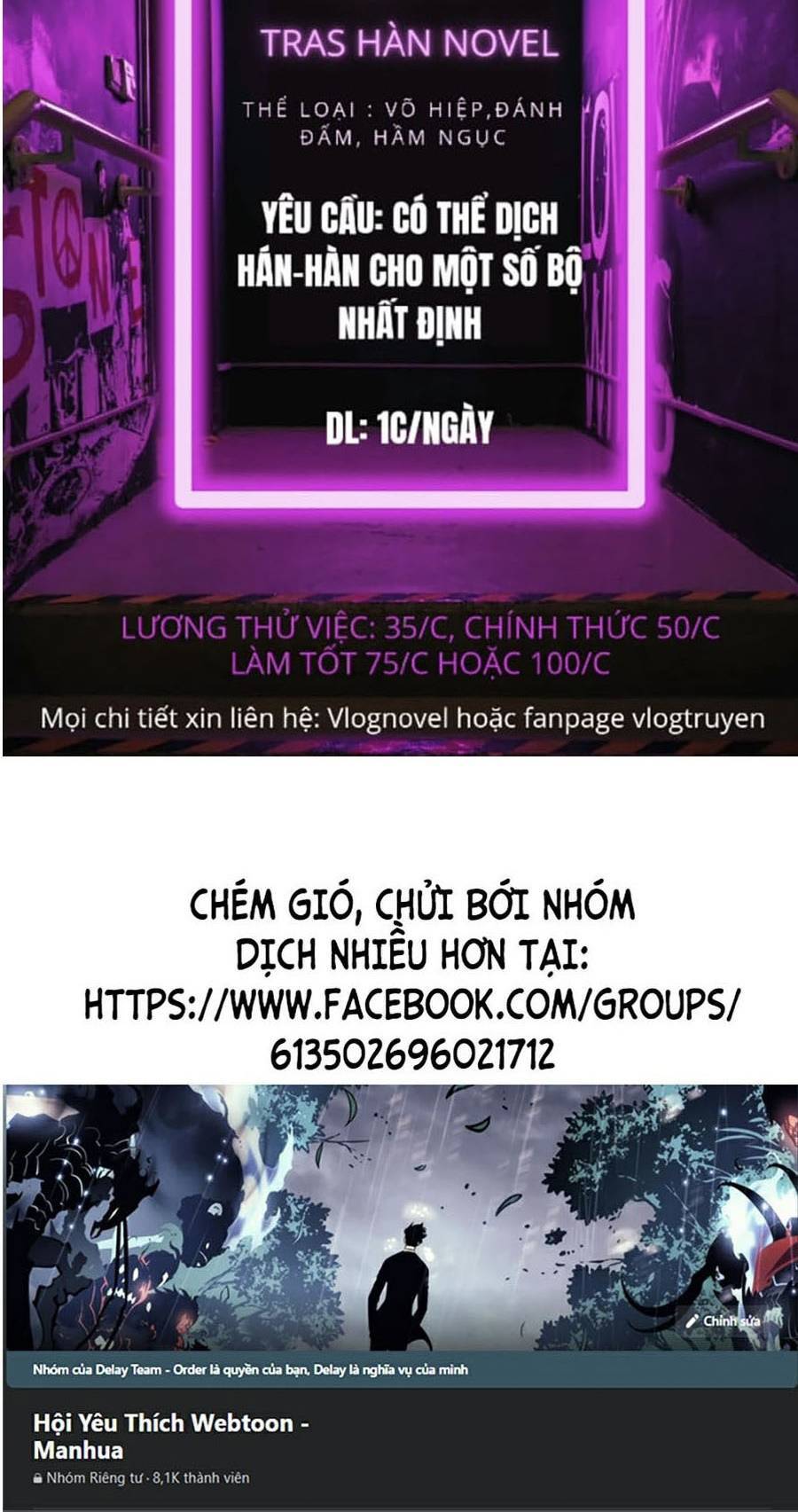 Bố Tôi Là Đặc Vụ Chapter 25.5 - 52