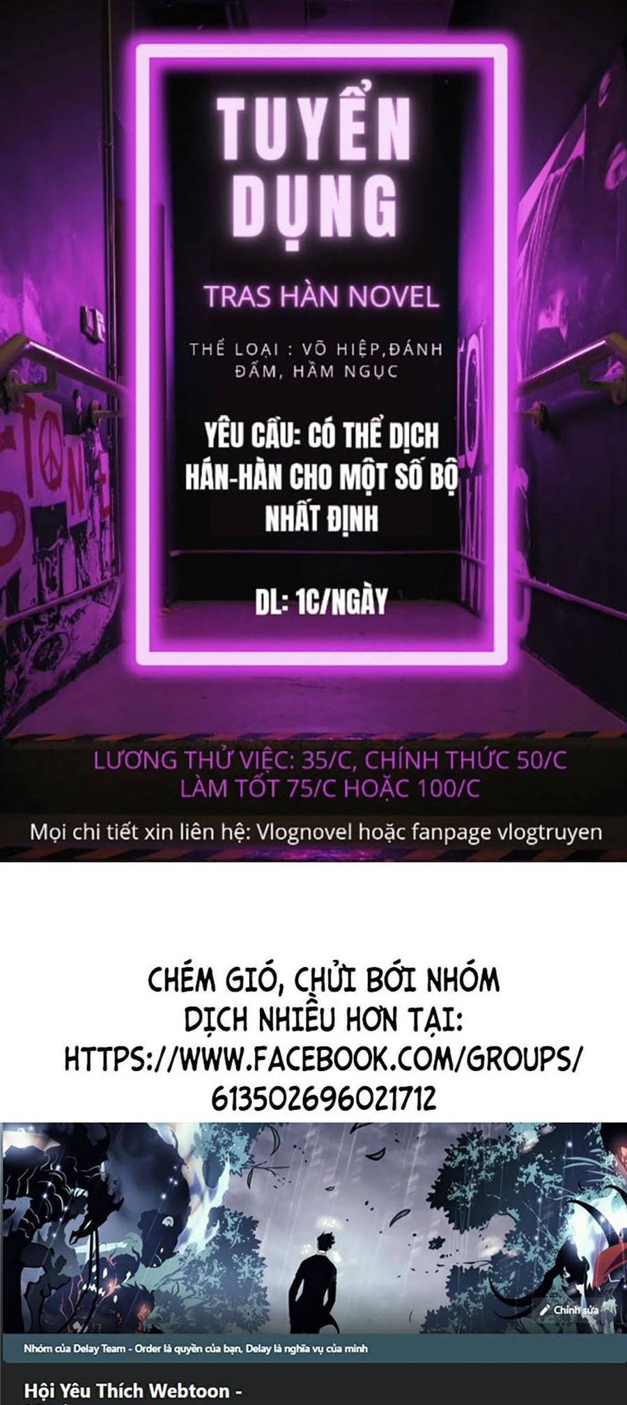 Bố Tôi Là Đặc Vụ Chapter 25 - 1