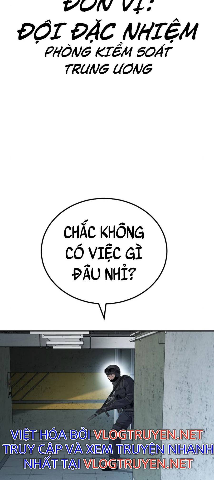 Bố Tôi Là Đặc Vụ Chapter 25 - 6