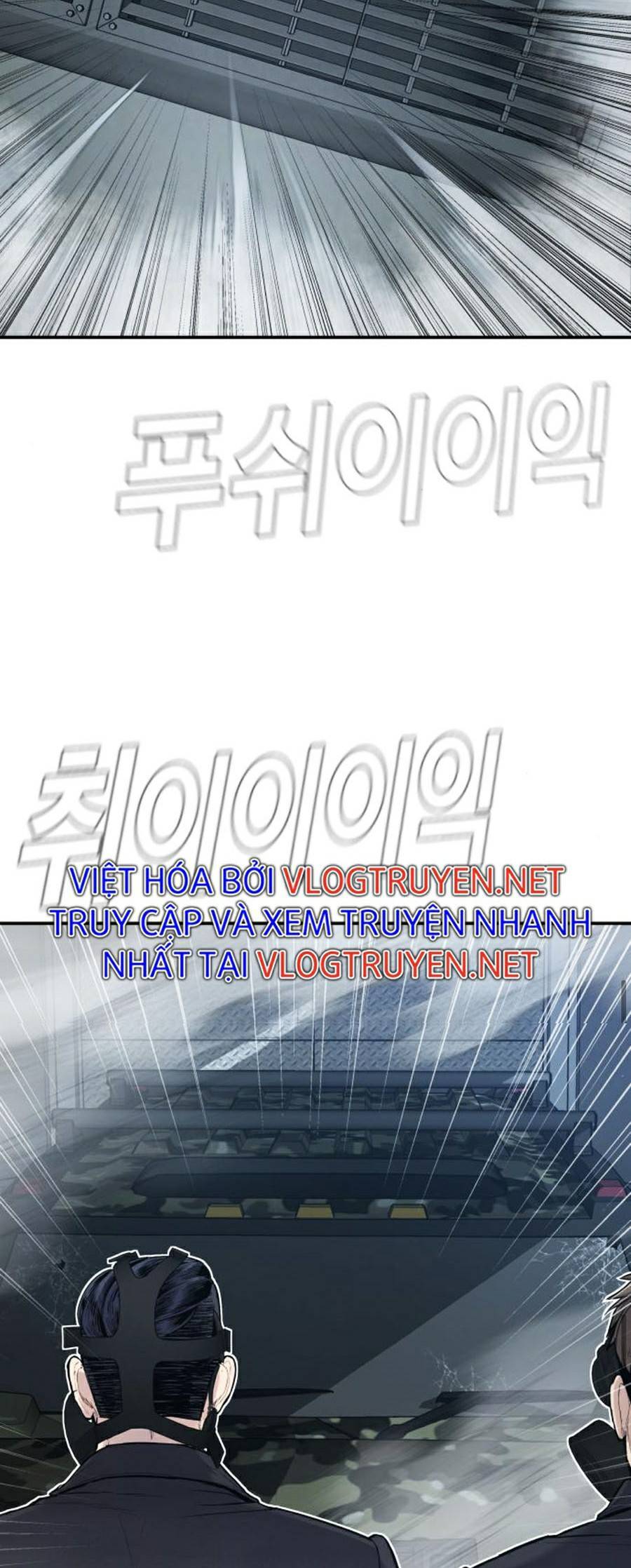 Bố Tôi Là Đặc Vụ Chapter 26 - 24