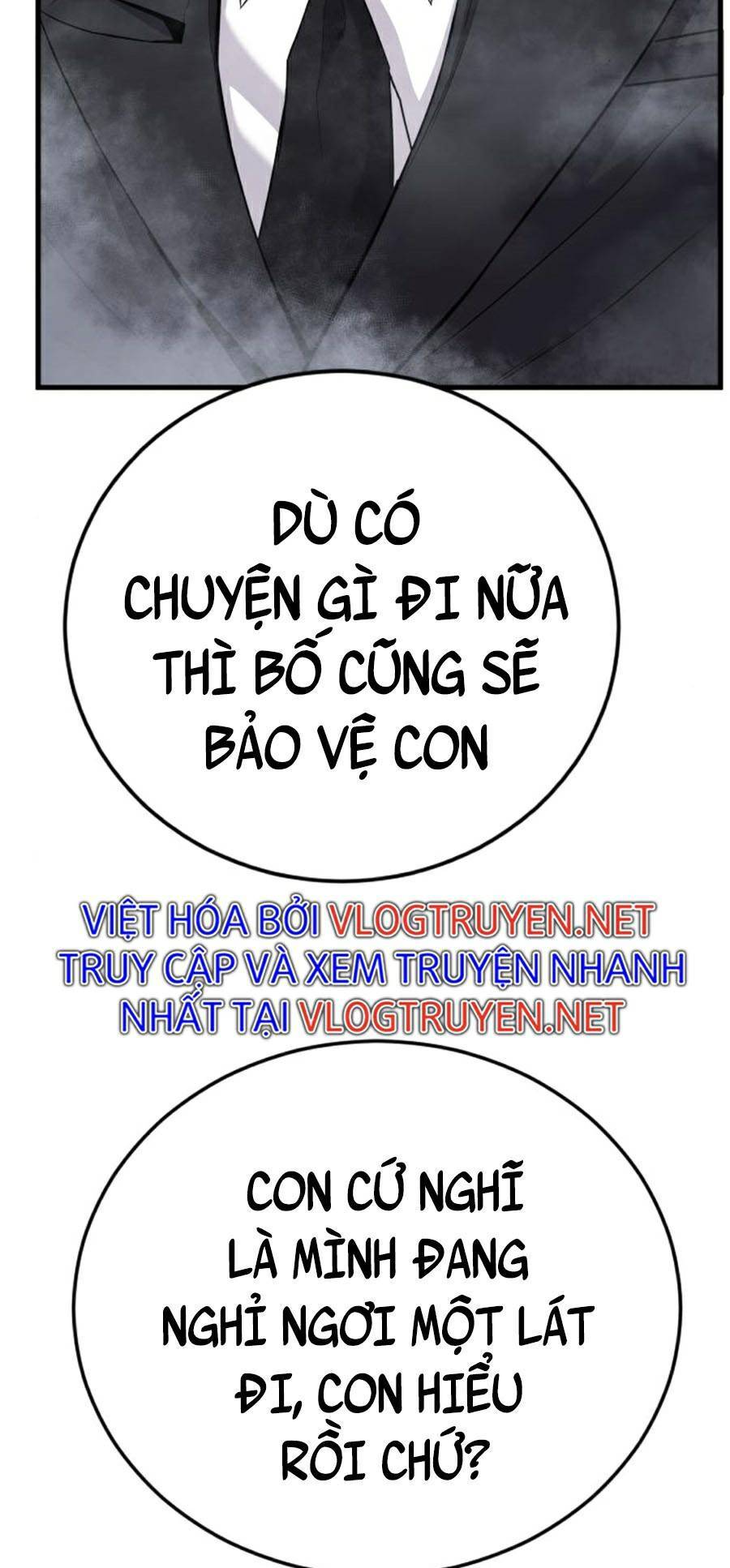 Bố Tôi Là Đặc Vụ Chapter 26 - 31