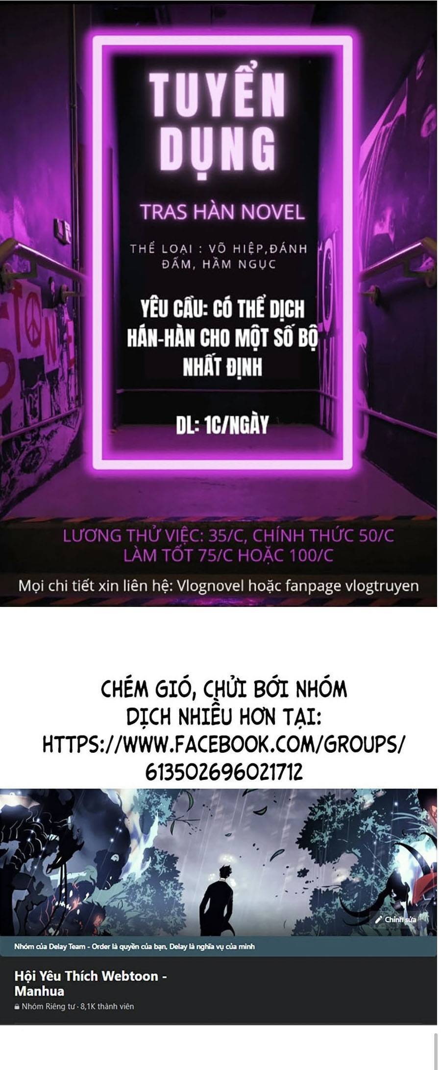 Bố Tôi Là Đặc Vụ Chapter 28 - 1