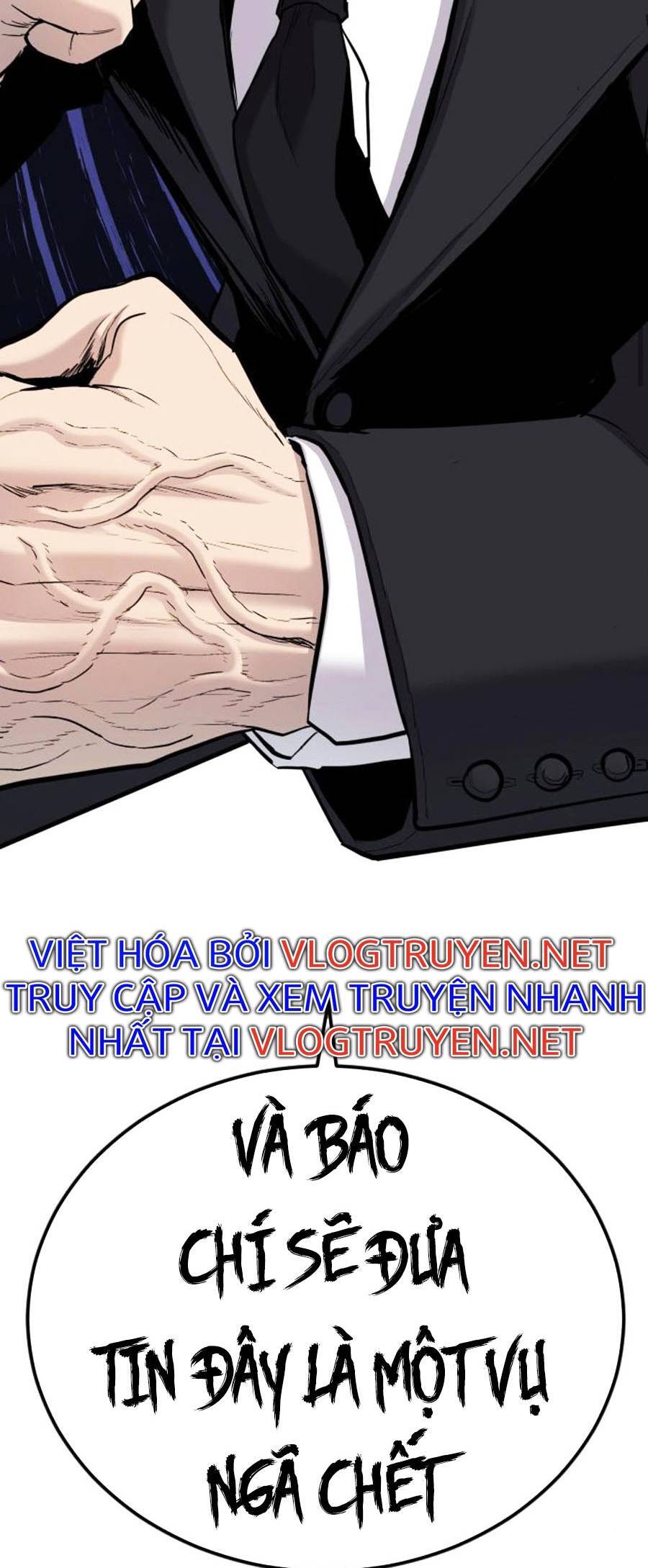 Bố Tôi Là Đặc Vụ Chapter 28 - 6