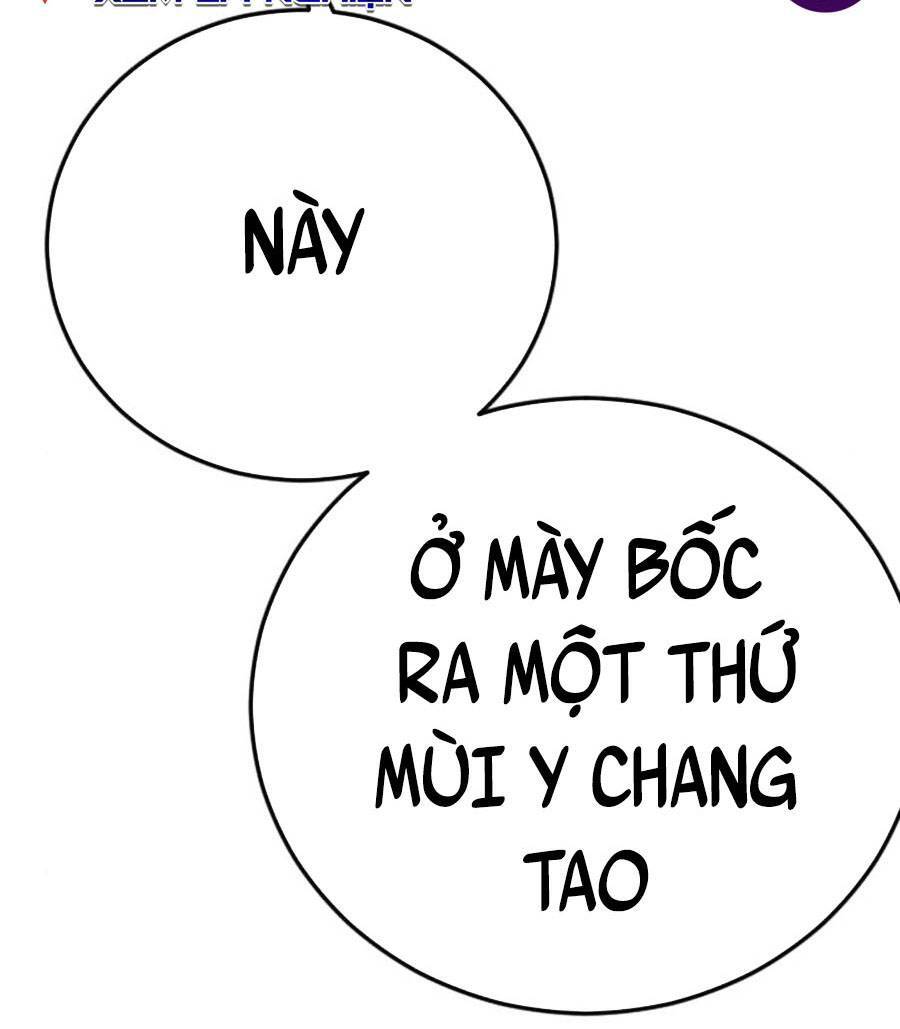 Bố Tôi Là Đặc Vụ Chapter 28 - 8