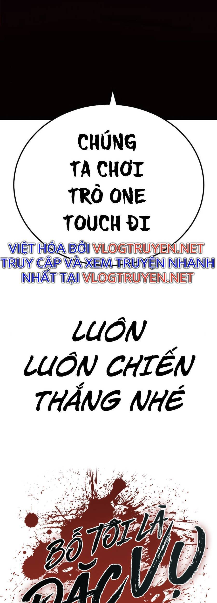 Bố Tôi Là Đặc Vụ Chapter 29.5 - 94