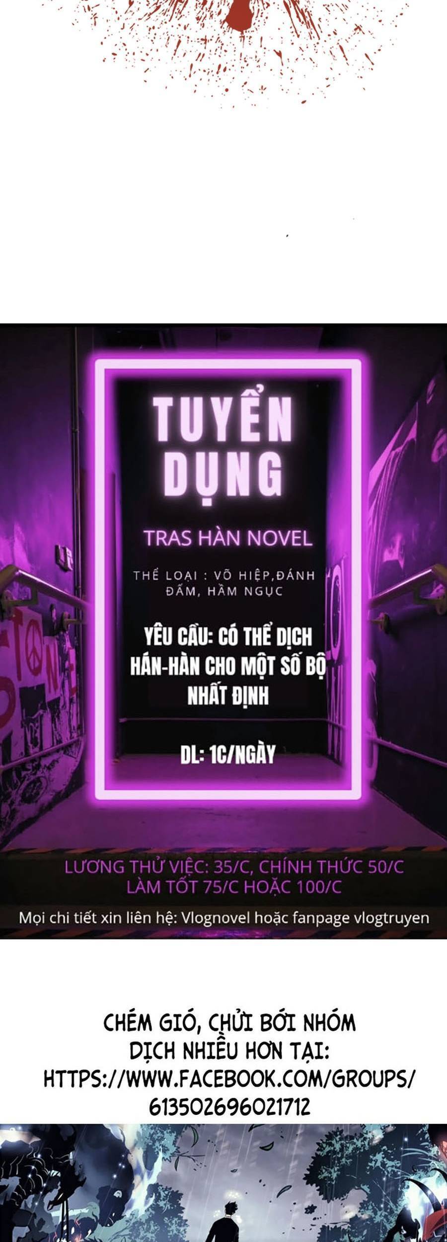 Bố Tôi Là Đặc Vụ Chapter 29.5 - 96