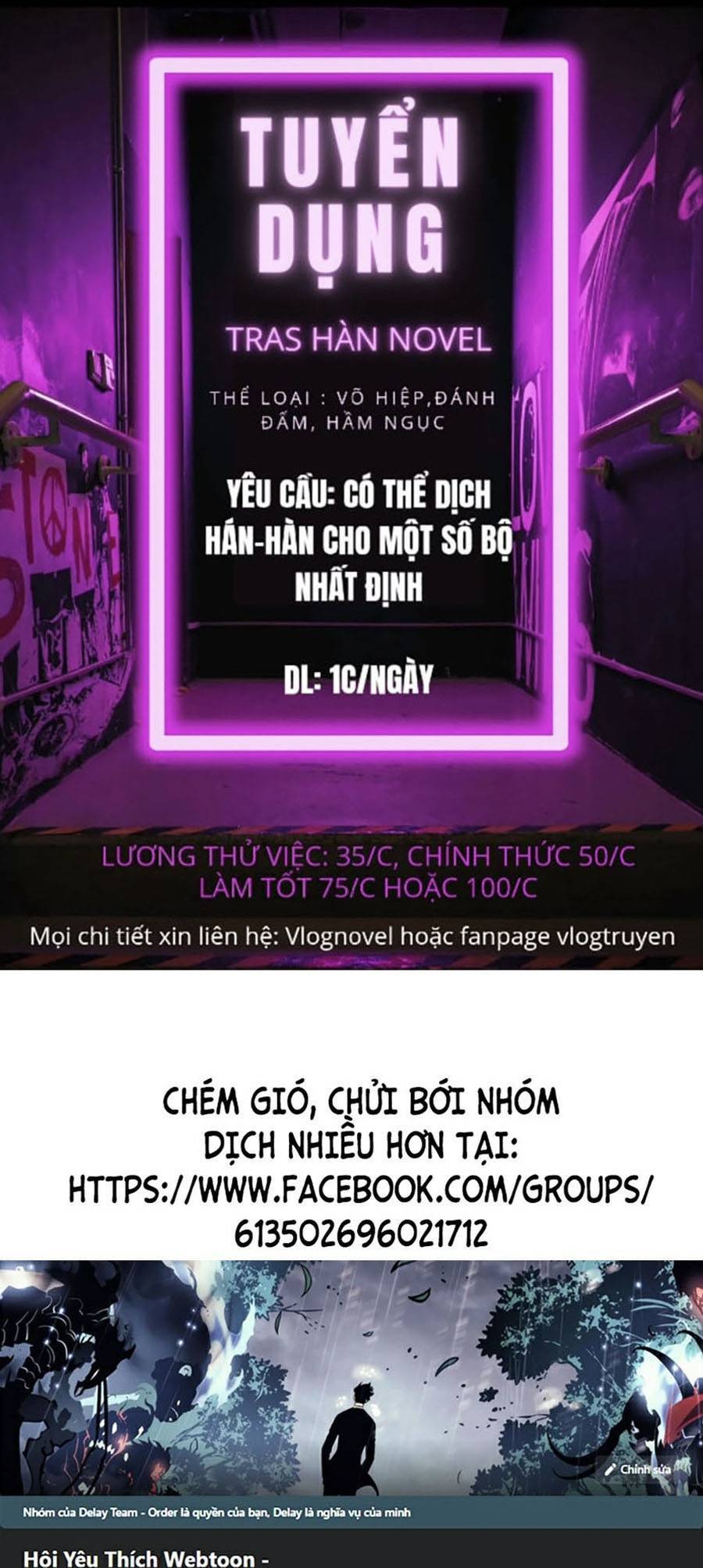 Bố Tôi Là Đặc Vụ Chapter 29 - 1