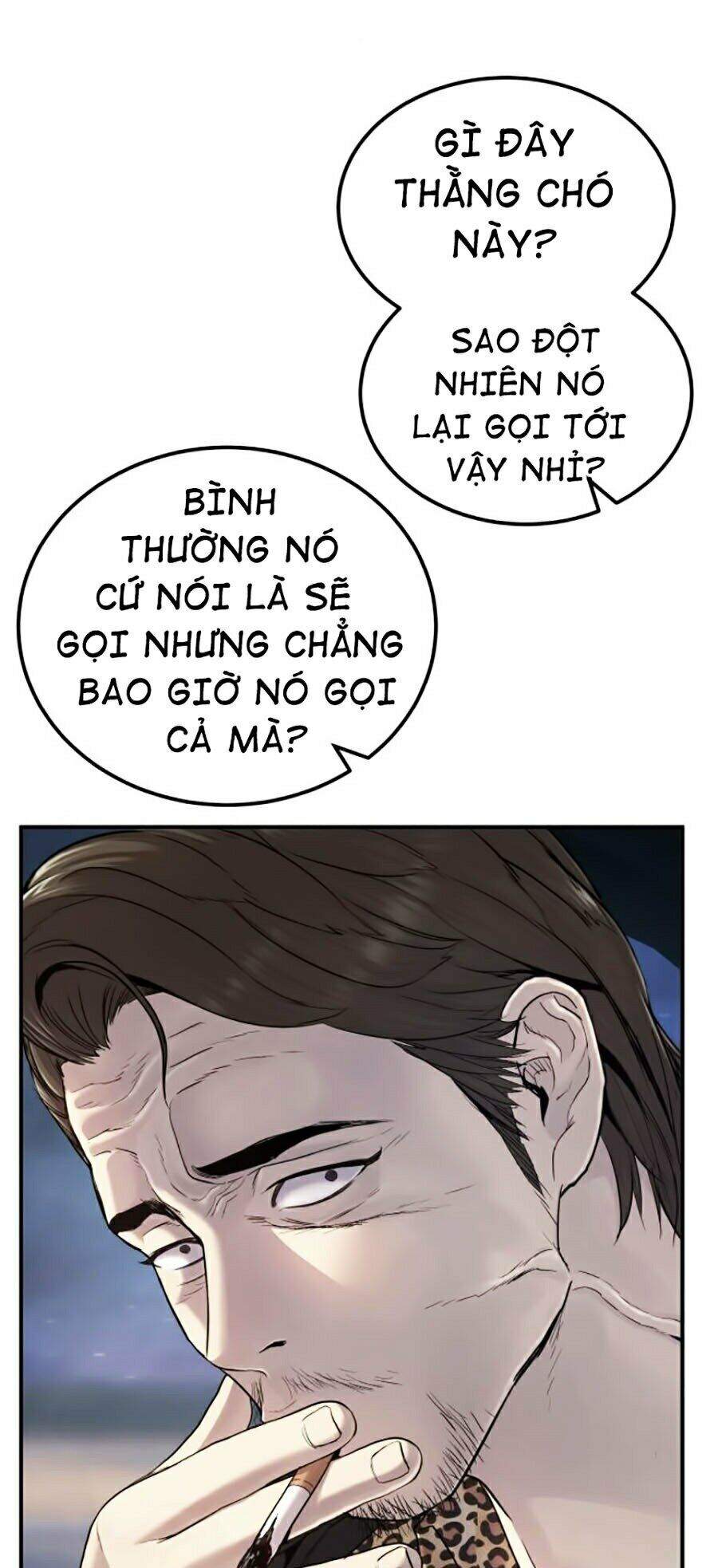 Bố Tôi Là Đặc Vụ Chapter 3 - 33