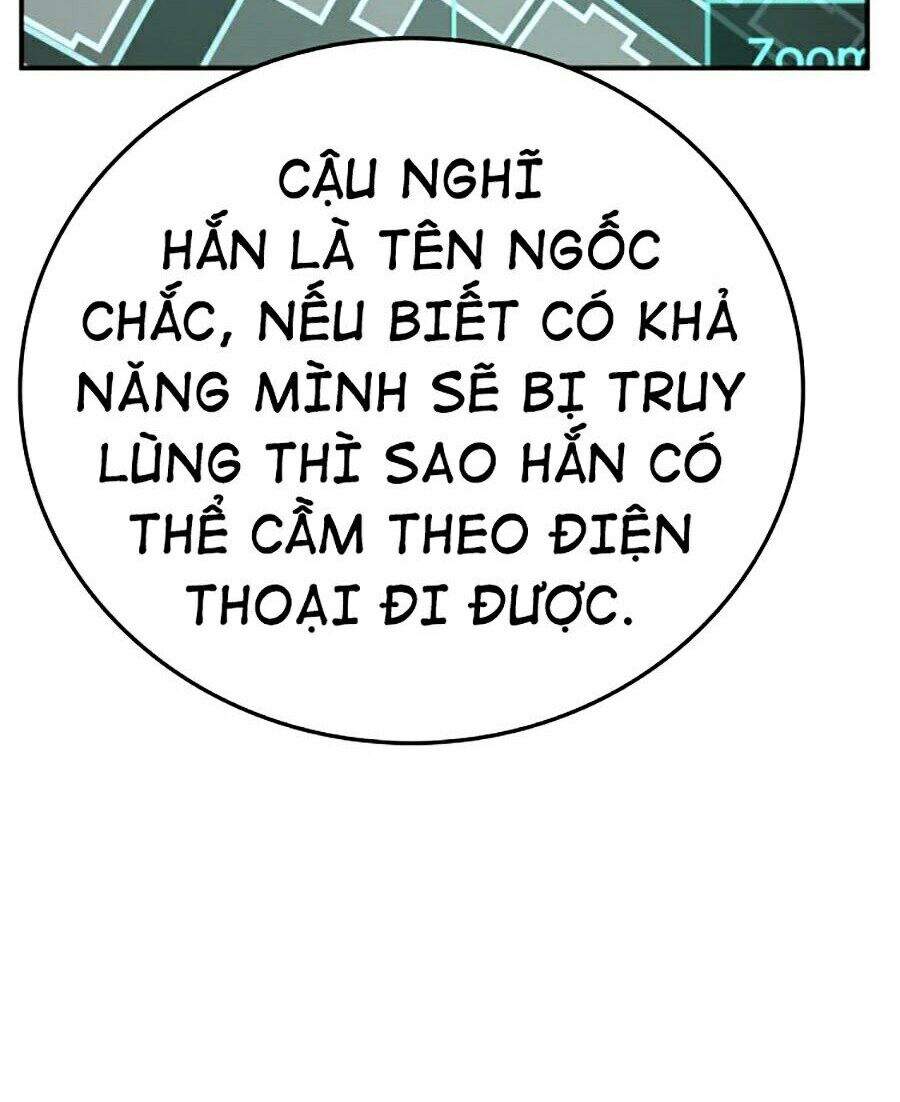 Bố Tôi Là Đặc Vụ Chapter 4 - 102