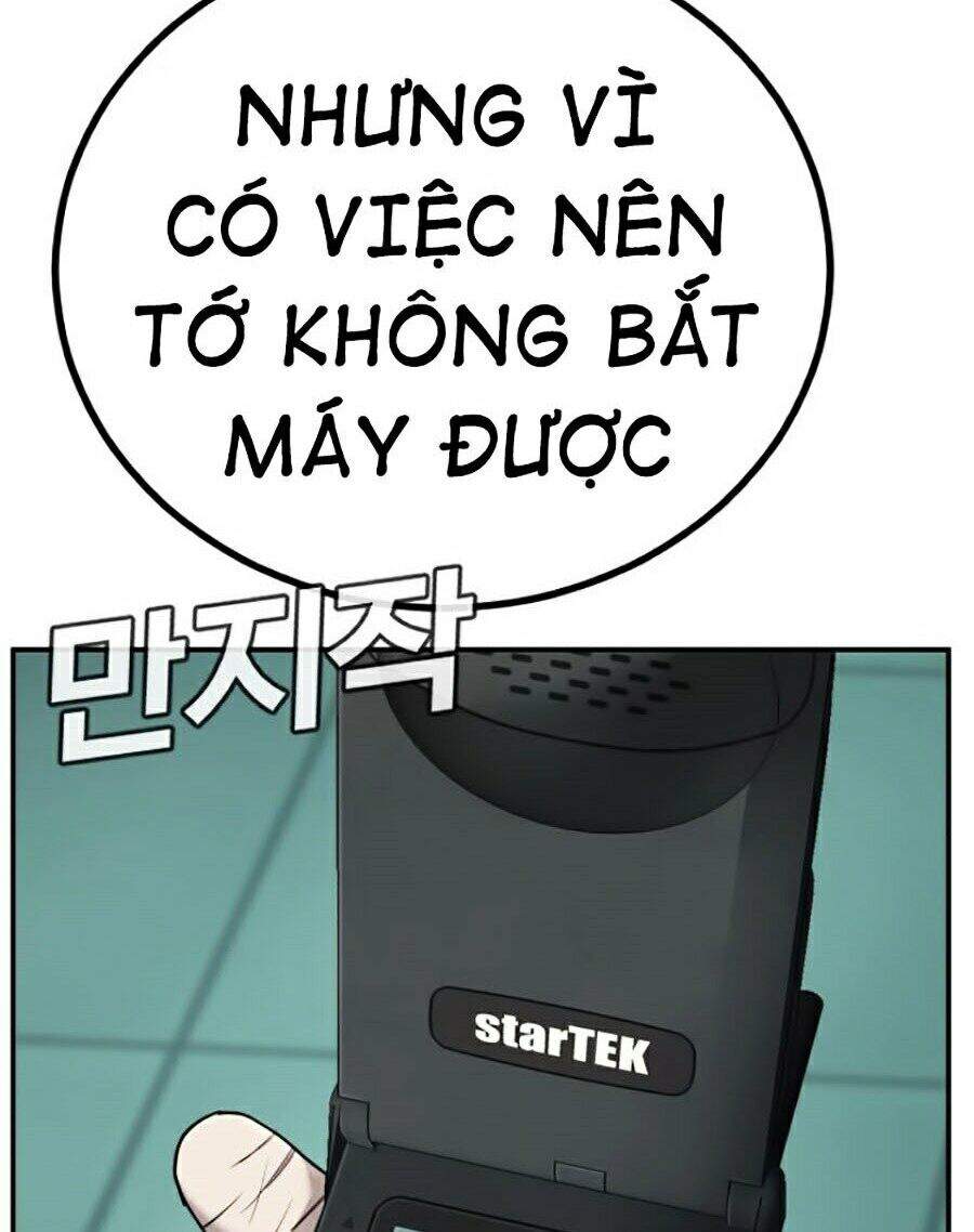 Bố Tôi Là Đặc Vụ Chapter 4 - 138