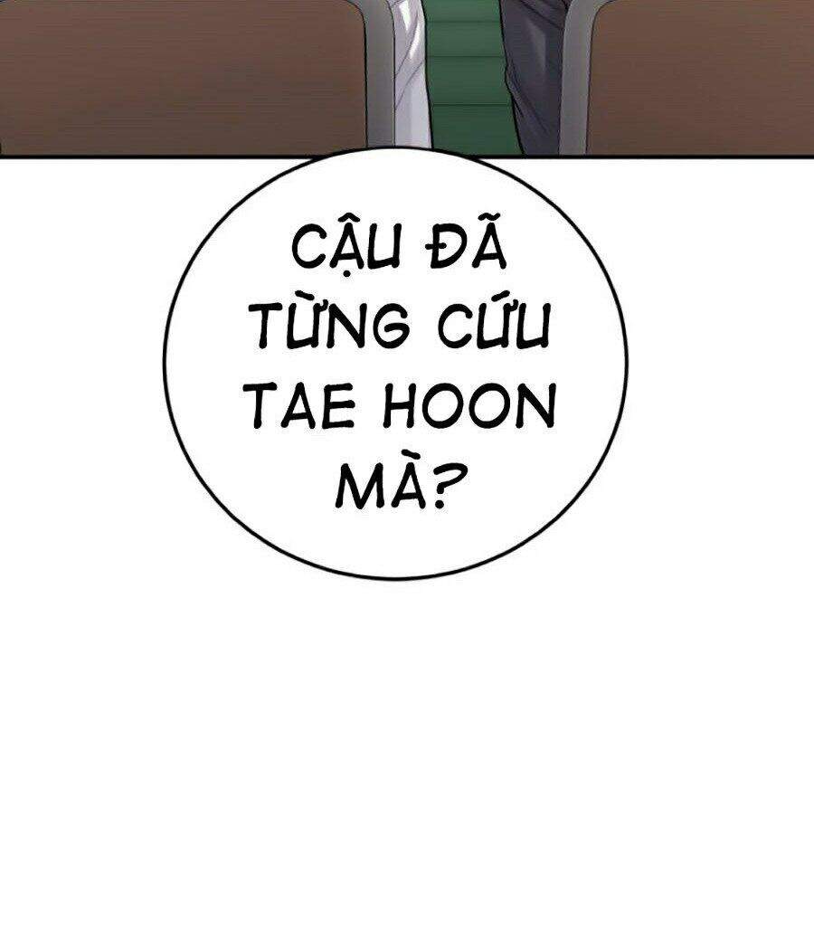 Bố Tôi Là Đặc Vụ Chapter 4 - 167