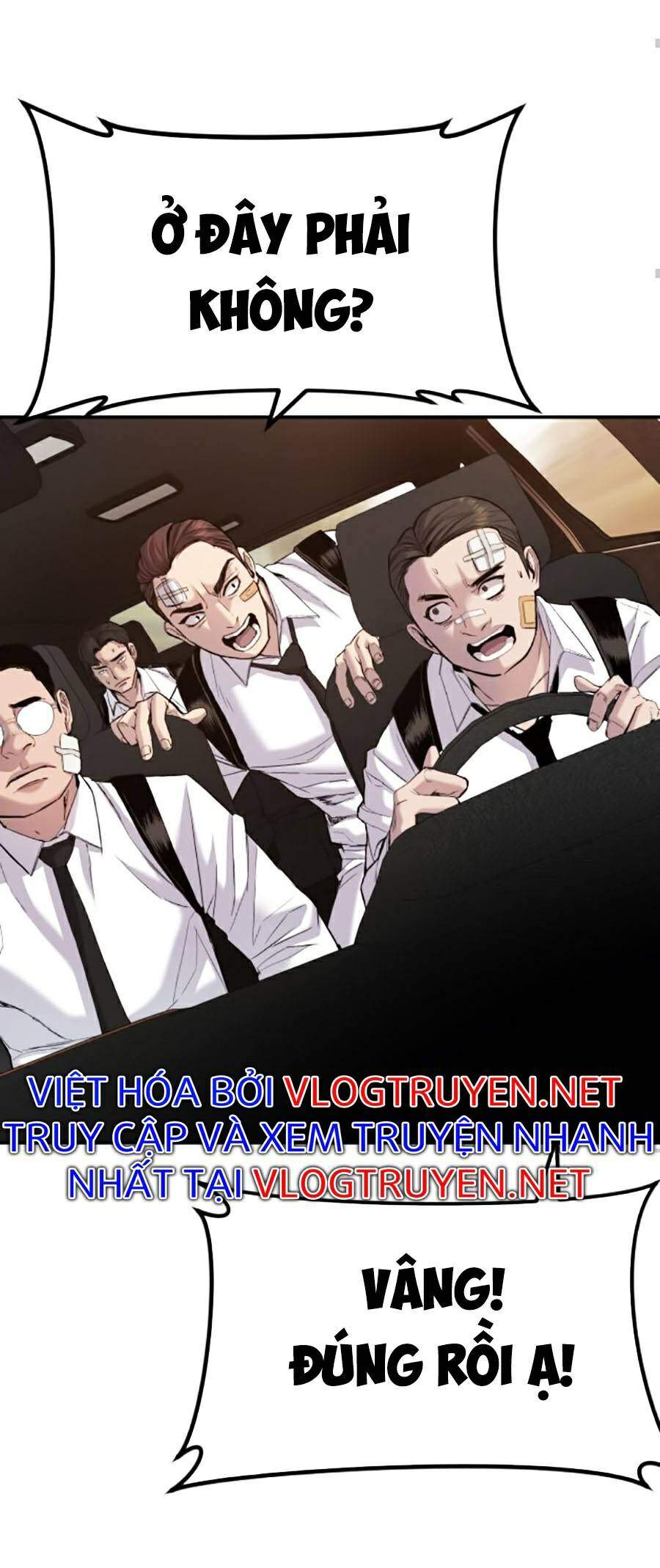 Bố Tôi Là Đặc Vụ Chapter 8.1 - 101