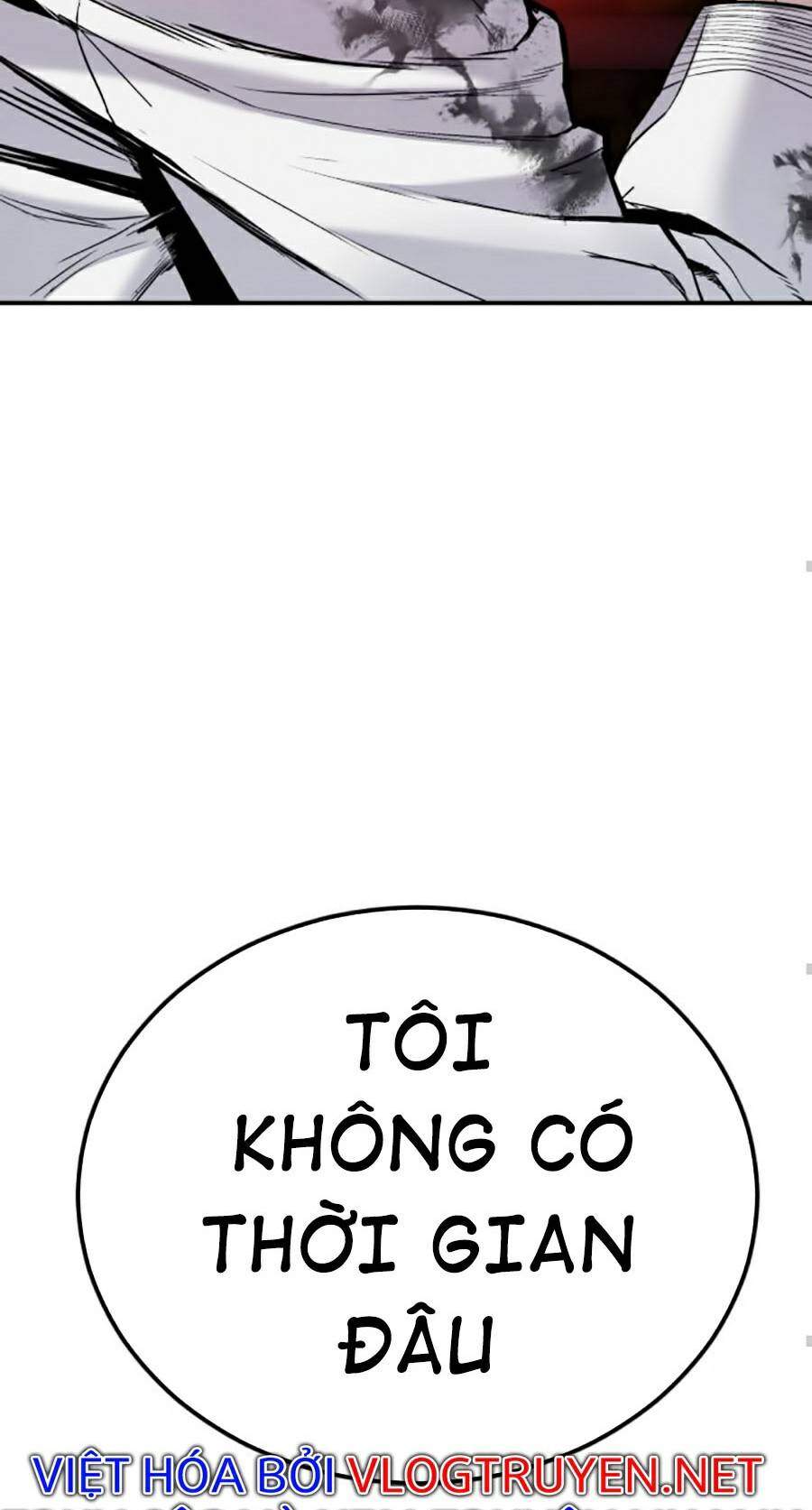 Bố Tôi Là Đặc Vụ Chapter 8.1 - 110