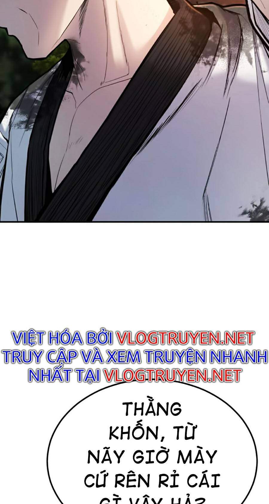 Bố Tôi Là Đặc Vụ Chapter 8.1 - 24