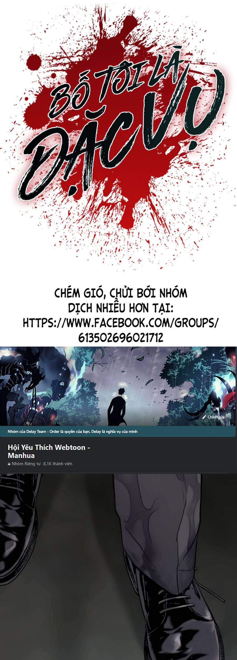 Bố Tôi Là Đặc Vụ Chapter 8.5 - 1