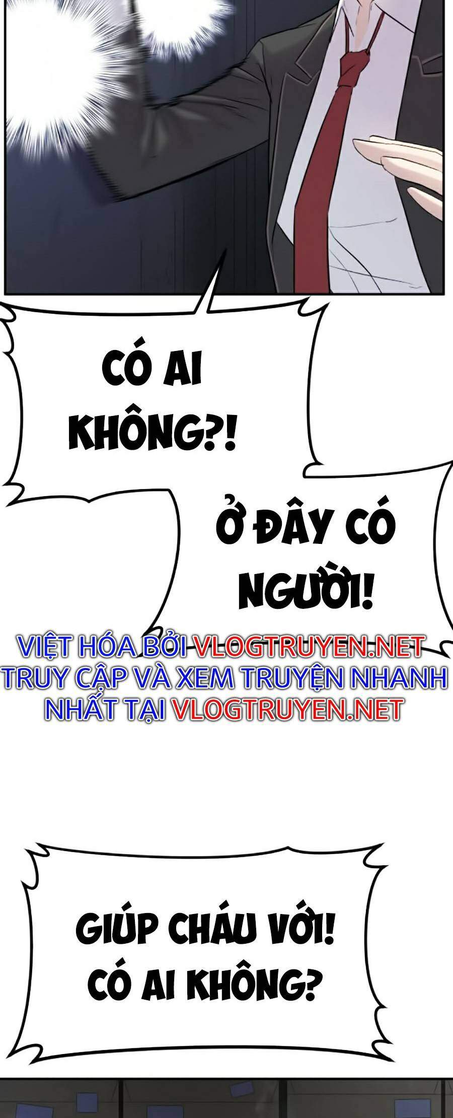 Bố Tôi Là Đặc Vụ Chapter 8.5 - 16