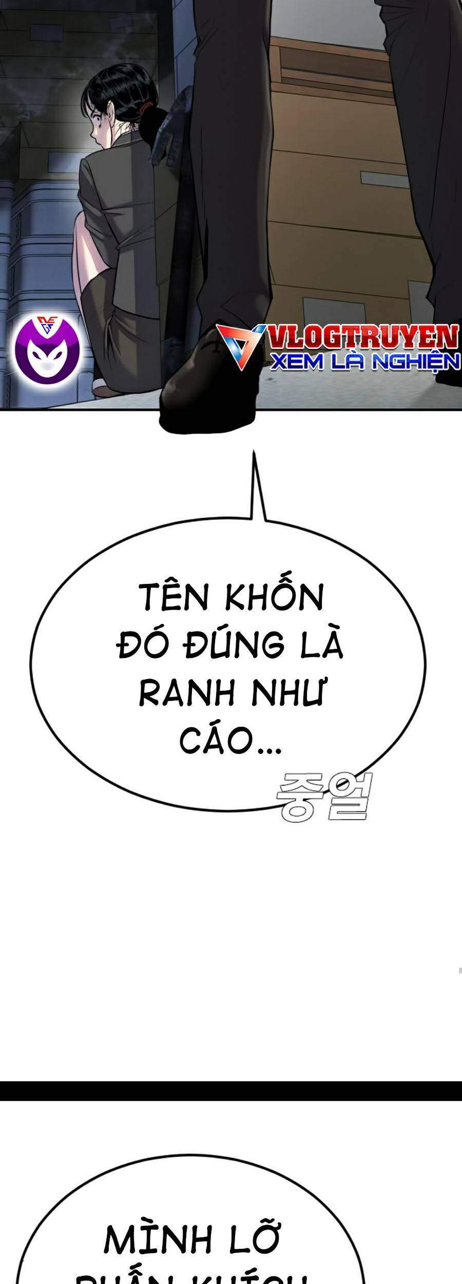 Bố Tôi Là Đặc Vụ Chapter 9.5 - 9