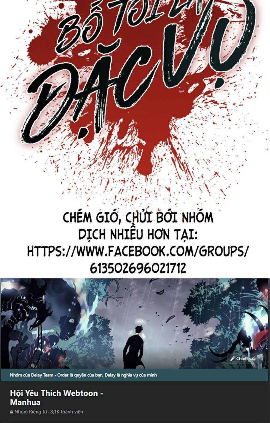 Bố Tôi Là Đặc Vụ Chapter 18.5 - 118