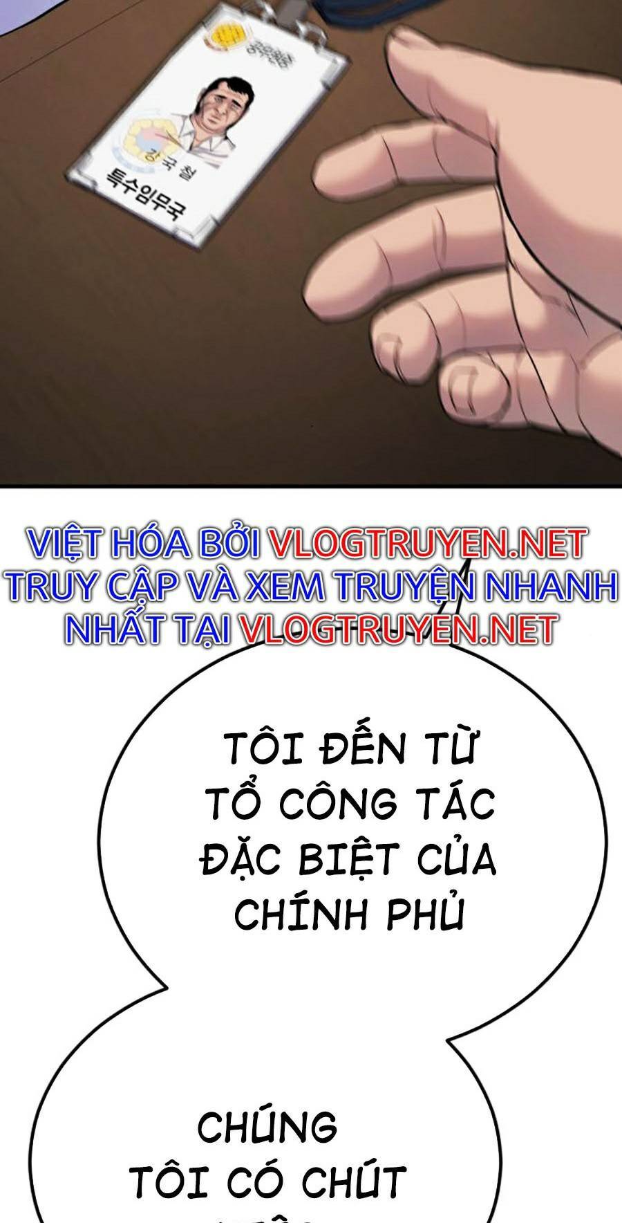 Bố Tôi Là Đặc Vụ Chapter 18.5 - 14