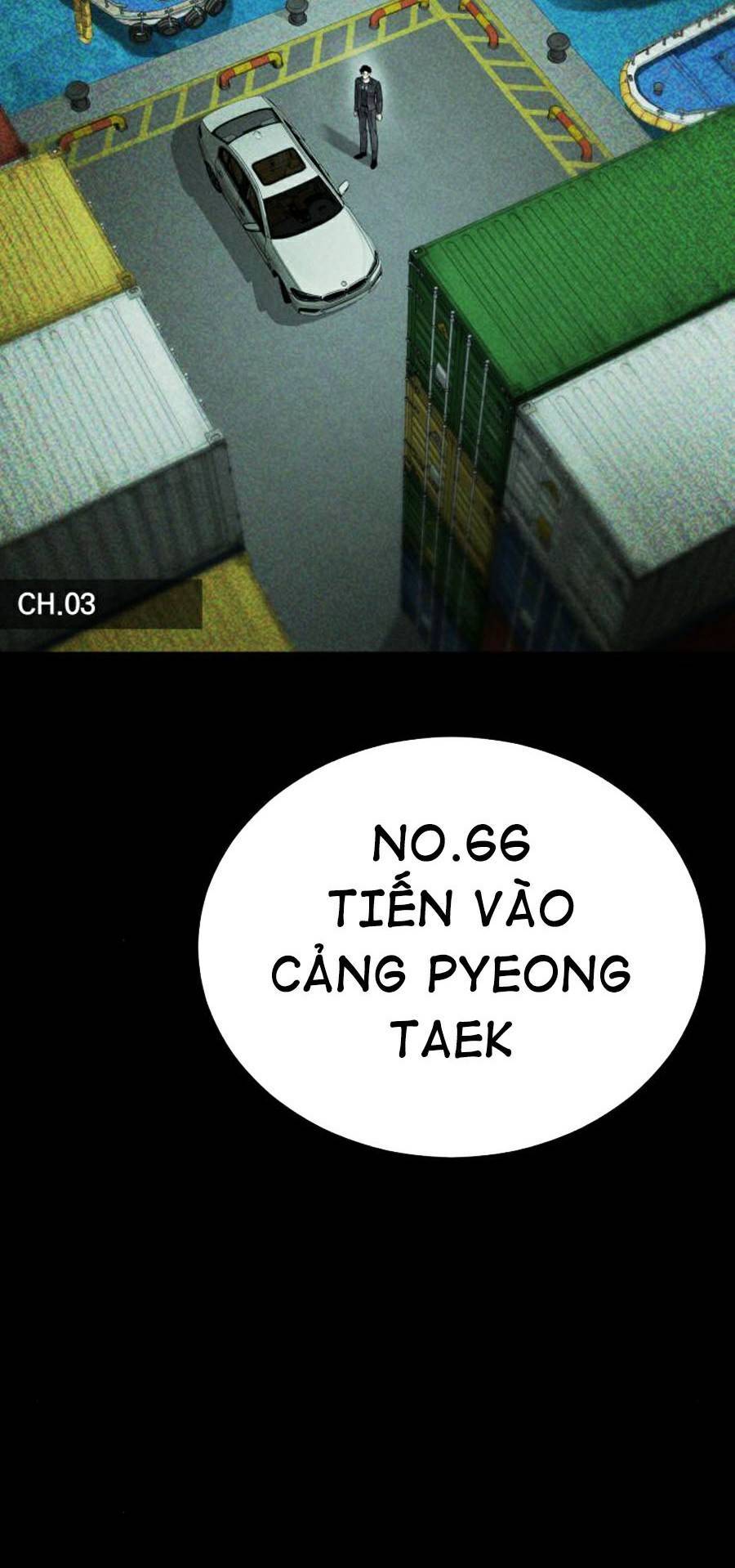 Bố Tôi Là Đặc Vụ Chapter 18 - 2