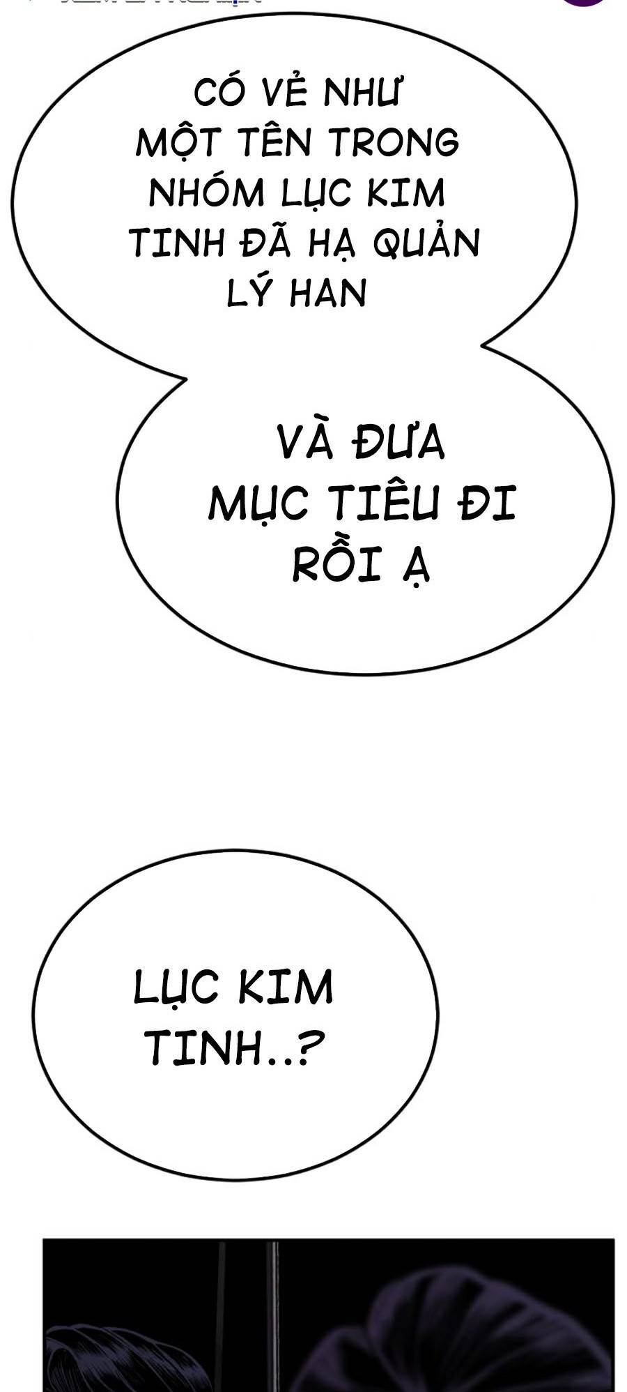 Bố Tôi Là Đặc Vụ Chapter 19.5 - 11