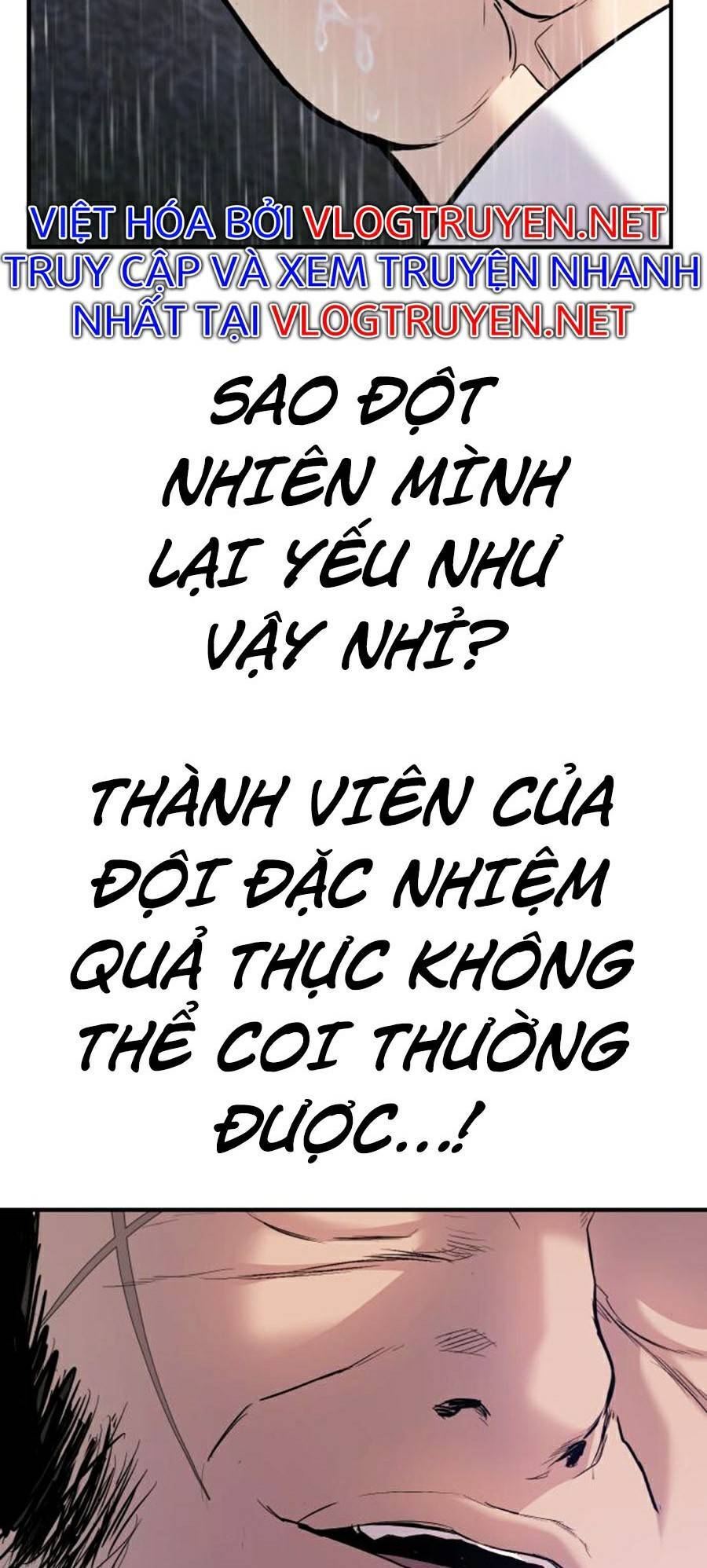 Bố Tôi Là Đặc Vụ Chapter 19.5 - 15