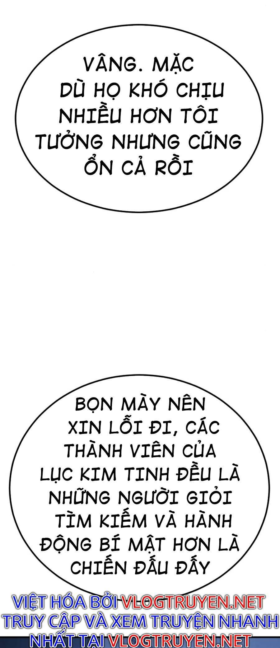 Bố Tôi Là Đặc Vụ Chapter 19.5 - 19