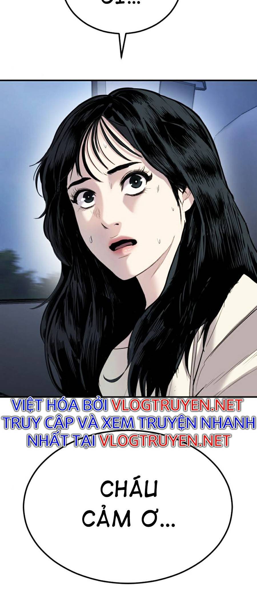 Bố Tôi Là Đặc Vụ Chapter 19.5 - 34