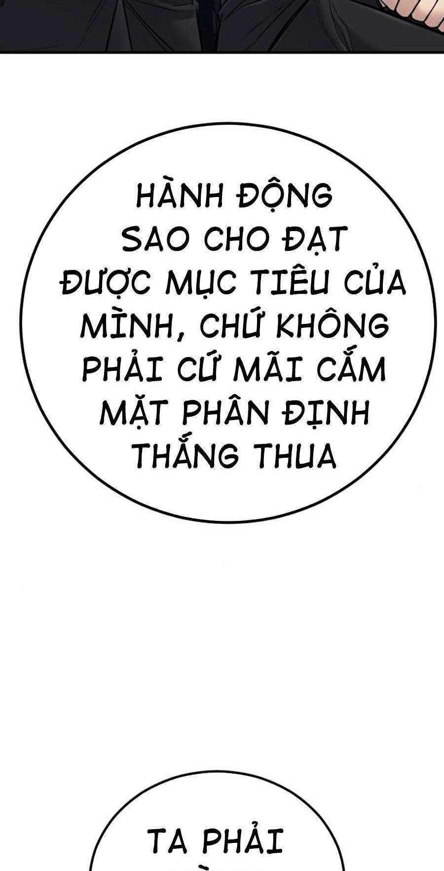 Bố Tôi Là Đặc Vụ Chapter 19.5 - 49