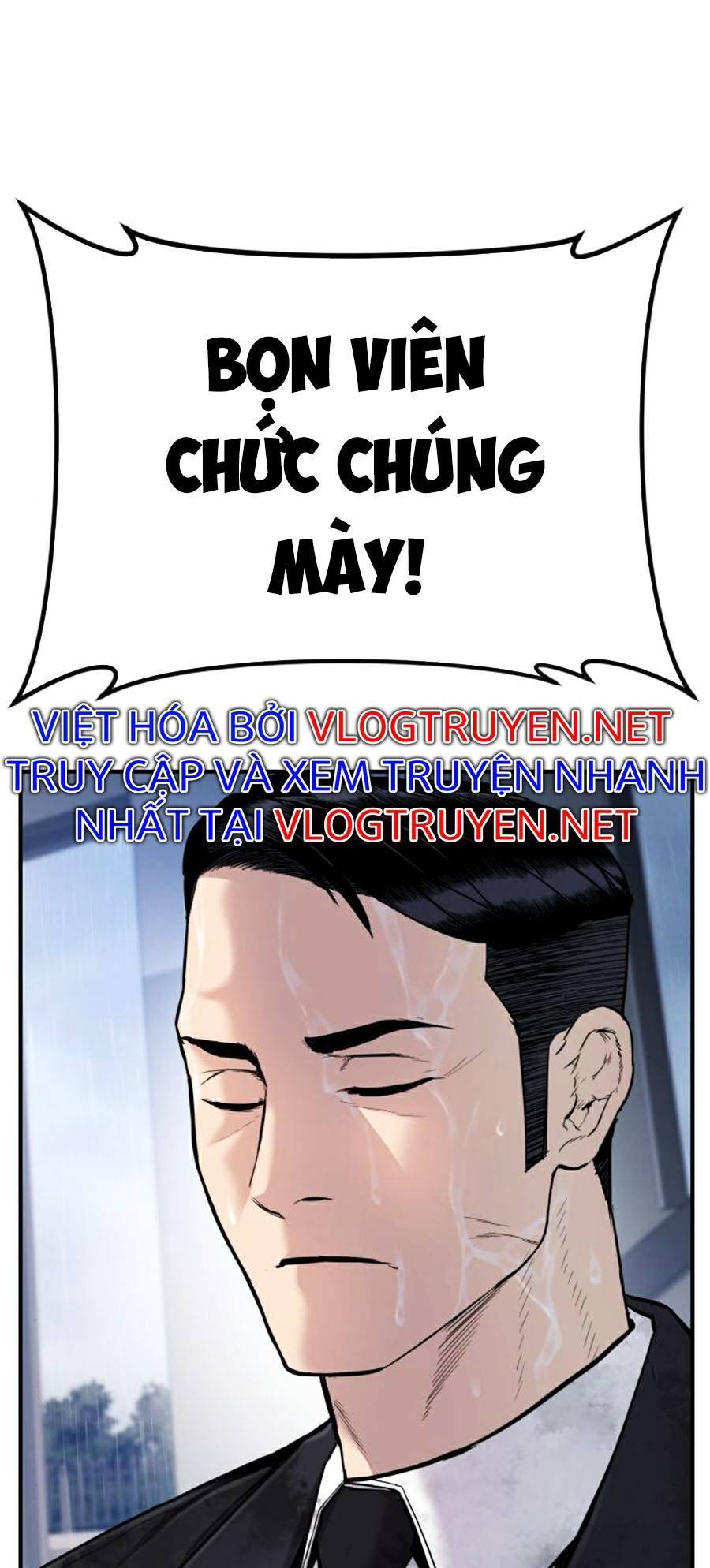 Bố Tôi Là Đặc Vụ Chapter 19 - 73