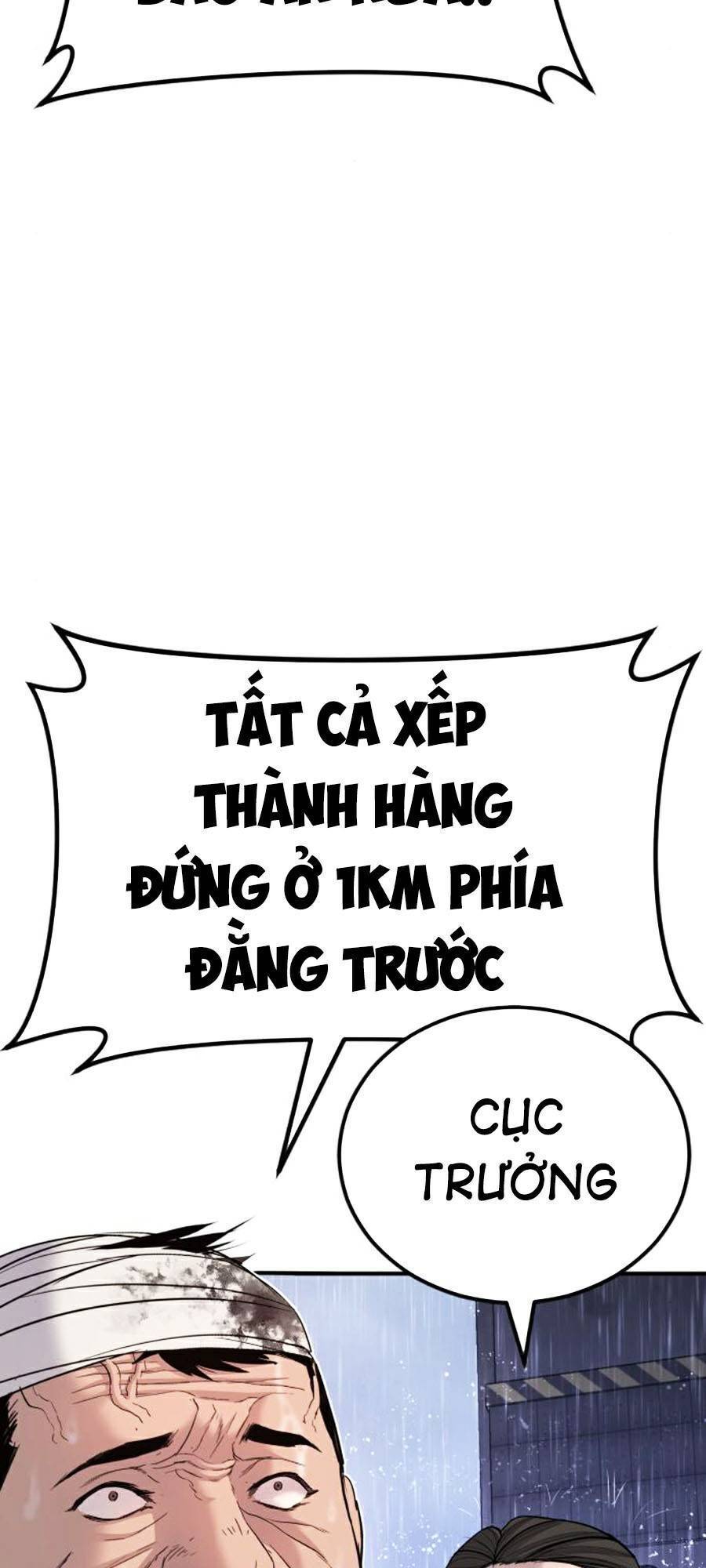 Bố Tôi Là Đặc Vụ Chapter 20.5 - 88