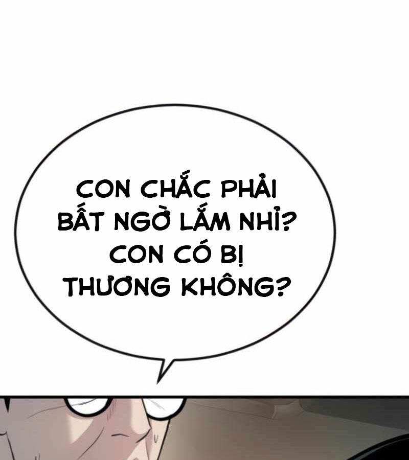 Bố Tôi Là Đặc Vụ Chapter 24 - 205