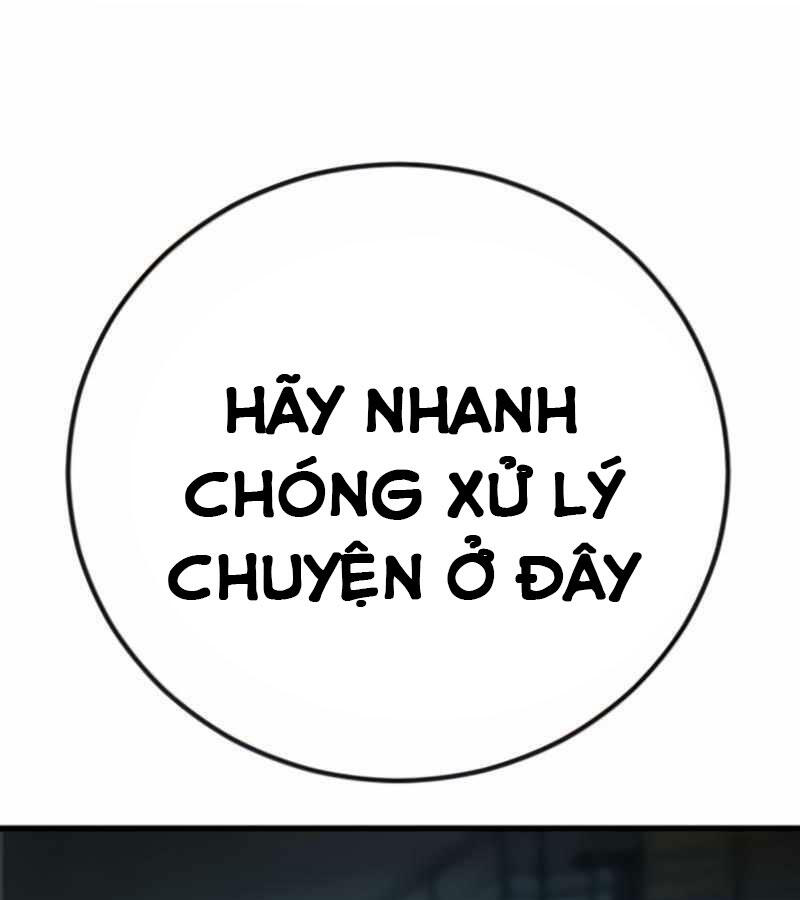 Bố Tôi Là Đặc Vụ Chapter 24 - 5