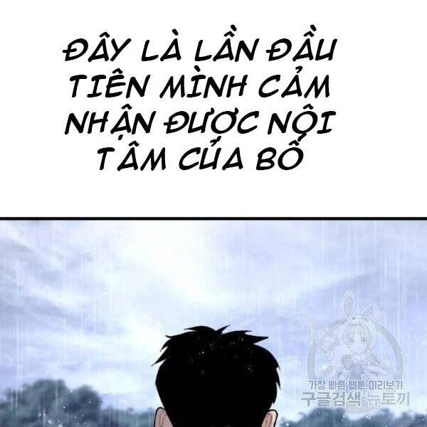 Bố Tôi Là Đặc Vụ Chapter 30.5 - 119