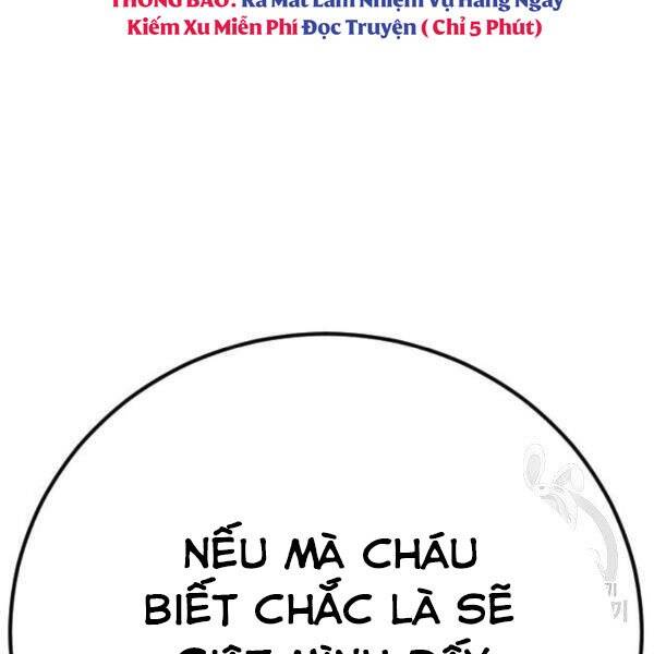 Bố Tôi Là Đặc Vụ Chapter 30.5 - 176