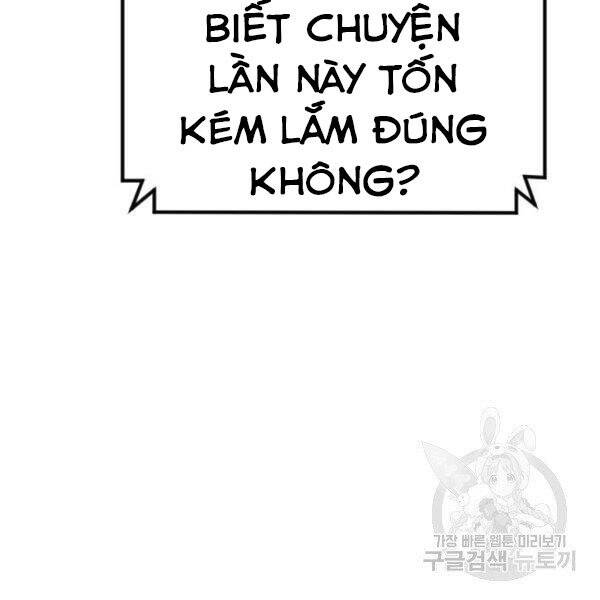 Bố Tôi Là Đặc Vụ Chapter 30.5 - 30