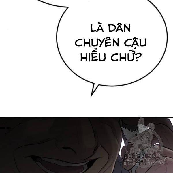 Bố Tôi Là Đặc Vụ Chapter 30.5 - 32