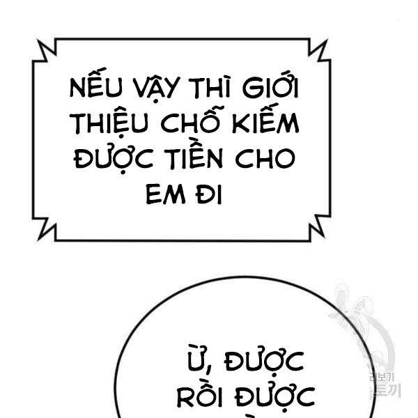 Bố Tôi Là Đặc Vụ Chapter 30.5 - 34