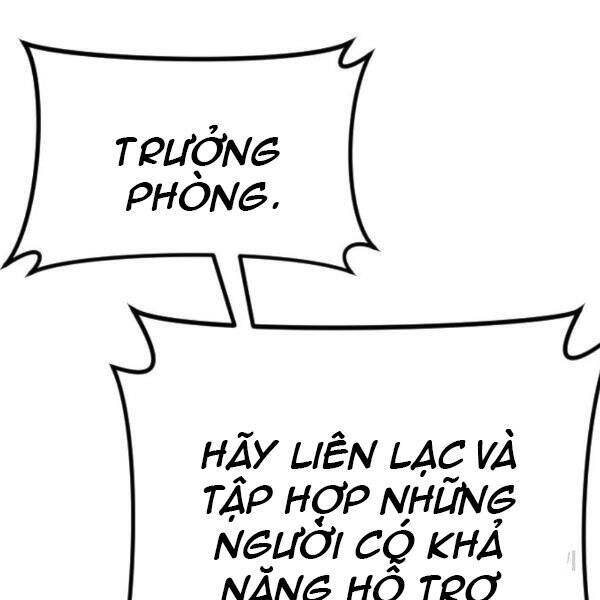 Bố Tôi Là Đặc Vụ Chapter 30 - 17