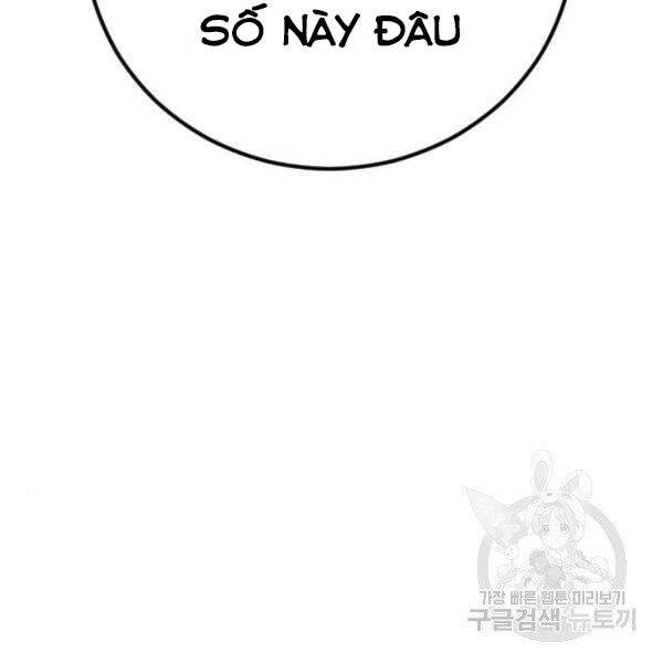 Bố Tôi Là Đặc Vụ Chapter 30 - 166