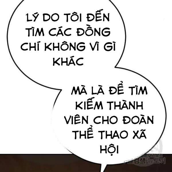 Bố Tôi Là Đặc Vụ Chapter 31 - 12