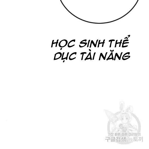 Bố Tôi Là Đặc Vụ Chapter 31 - 16