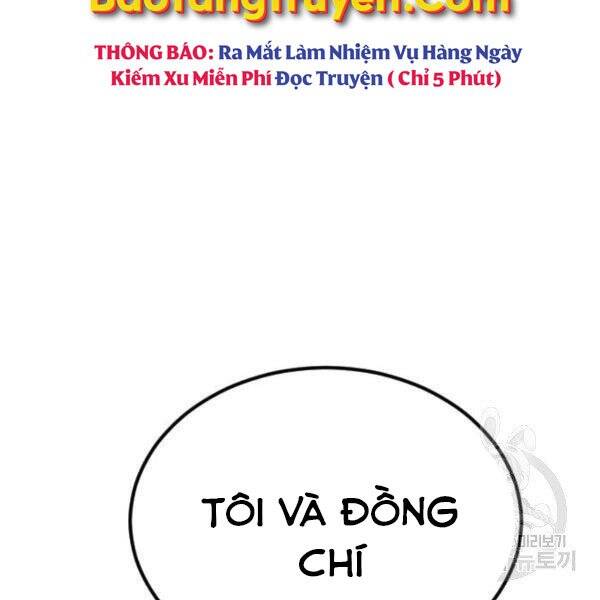 Bố Tôi Là Đặc Vụ Chapter 31 - 166