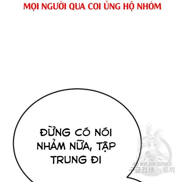 Bố Tôi Là Đặc Vụ Chapter 31 - 202